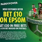 paddy power free bet how to claim